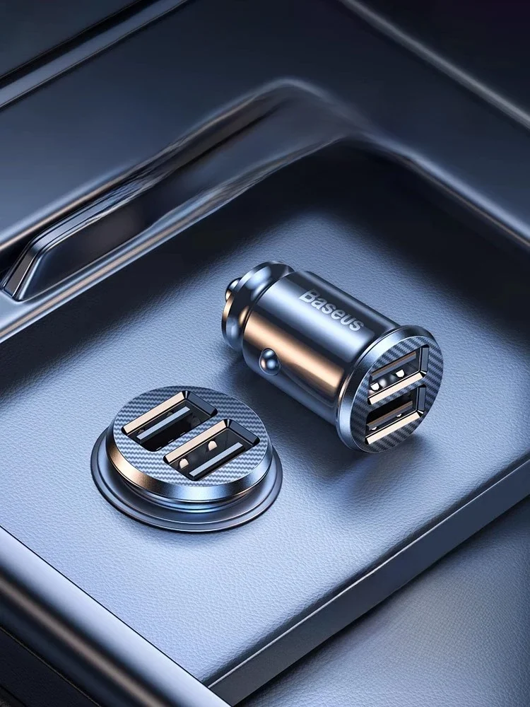 車内でUSBからコンセントに変換できる急速充電器：BASEUS/倍思 カー充電器 一対三モデルの実用性解析