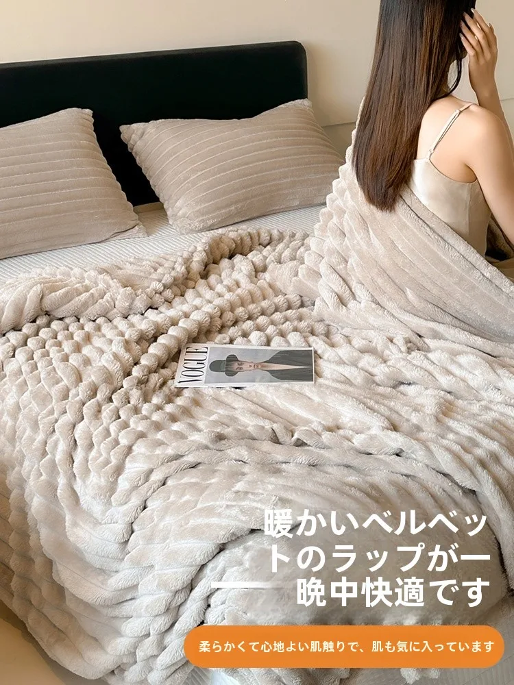 大きいブランケットを買うとき、どう選ぶべきか？