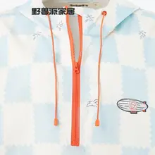 TBH アウトドア用防晒スカート【夏用・軽量・全身カバータイプ】
