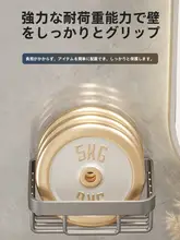 穴あけ不要トイレットペーパー収納ボックス【壁掛け式・衛生的】