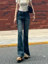 Cjxnh スリット入り フレアデニムパンツ【脚長効果・フィットデザイン・秋冬用】