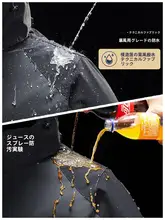 アウトドア迷彩ジャケット【秋冬用・三合一デザイン・男女兼用・着脱可能】