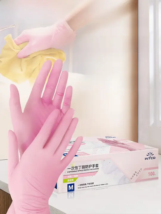使い捨てピンクニトリル手袋【食品用・防水・滑り止め・女性用・美容・キッチン・ベイキング】