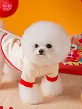 hipidog 冬用 犬用フード付きトレーナー【小型犬・極上の柔らかさ・フリース素材】