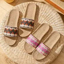 リネン製 カップル用 手作り室内スリッパ【夏用・滑り止め・家庭用】