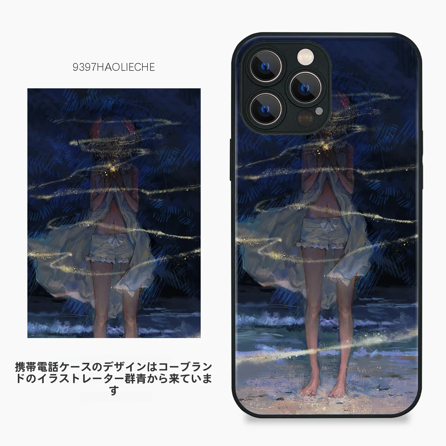 スマホのjpeg画像保存方法と品質比較：iPhone・Androidで実際の出力設定を解説