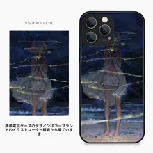 オリジナルイラストスマホケース【9397号列車デザイン・iPhoneやAndroid対応】