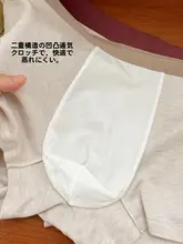 秋冬用の柔らかい平角男士パンツ【中腰・通気性・快適・純綿】