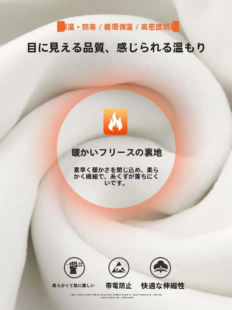 ニットセーターをどう選ぶ？「ラウンドネック・保温・極上の柔らかさ」が解決する冬の着こなしの悩み