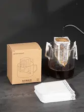 YEWEI コーヒードリップフィルター【携帯用・掛け耳タイプ・家庭用】