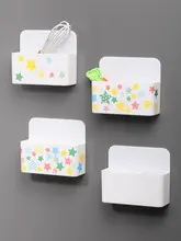 マグネット付き小型収納ボックス【冷蔵庫・ホワイトボード用・仕切り付き】