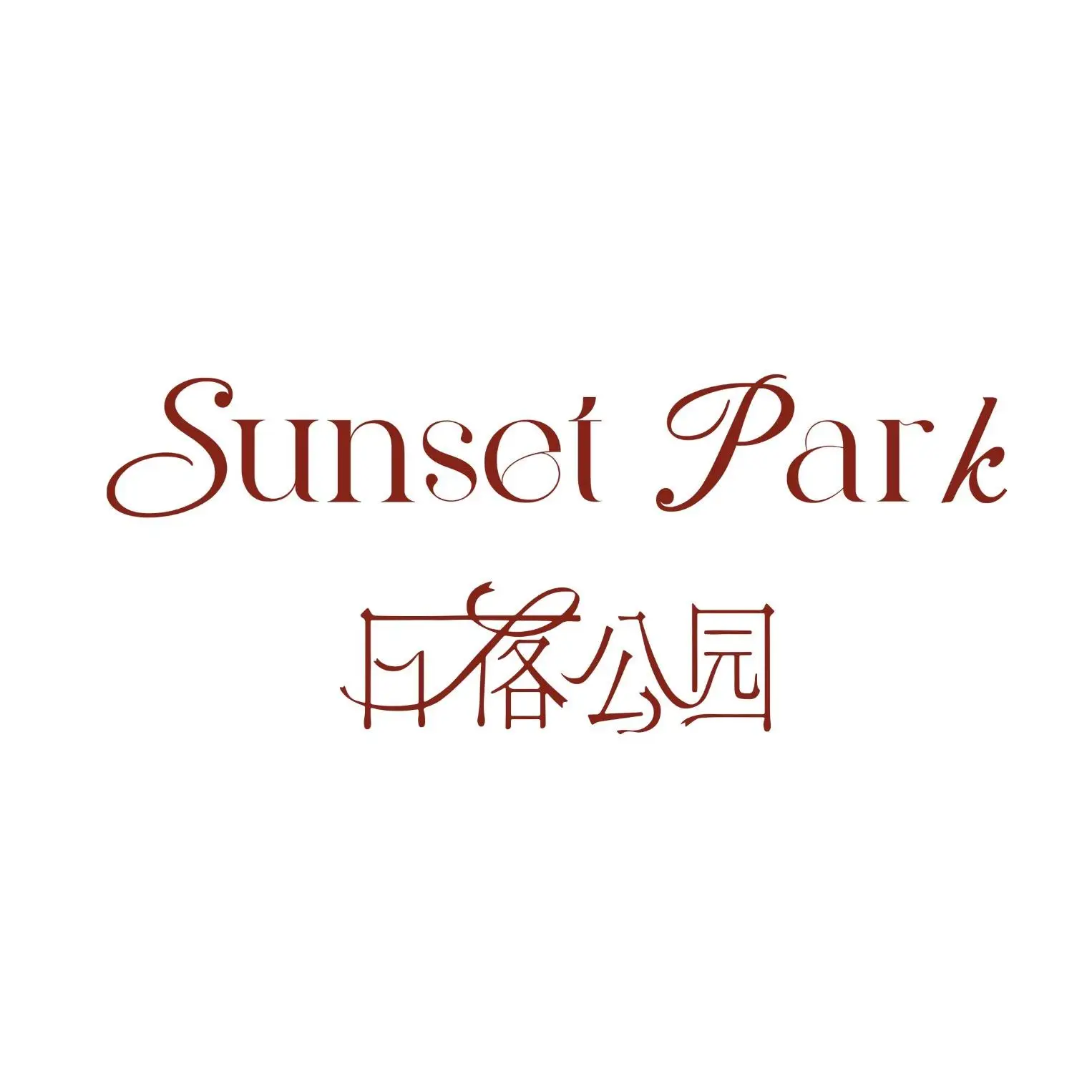 SunsetPark