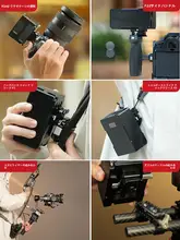 Ulanzi 快装回転V口電池取付プレート【カメラ外部電池対応・簡単取り外し】