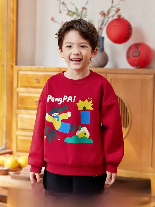 冬用 男の子用フリースパーカー【赤・ニット・暖かい】