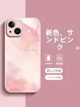 iPhone用皮革調スマホケース【シンプル・クリエイティブデザイン・女性向け】