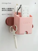 壁掛け二段充電器リモコン収納ボックス【穴あけ不要・コード整理機能付き】