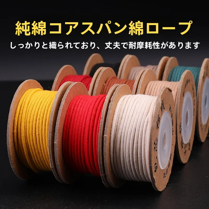 かぎ針で編むリボン小物に最適な赤い編み込みコットン紐の選定ガイド