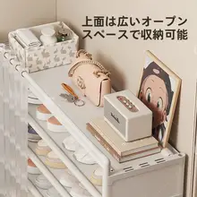 多層スリムなシューズラック【扉付き・防塵・省スペース】