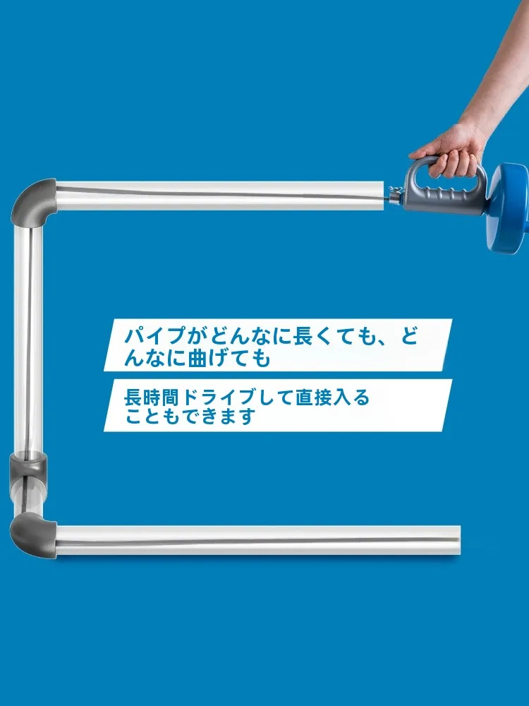 パイプクリーナーを選ぶべきタイミングは？家庭で使えるケーブル式のリアルな使い勝手を解説