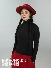 堆堆高領のアクリル素材トップス【レディース・長袖・快適なフィット感】