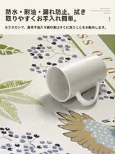 高級感のあるレザー製テーブルマット【防水・防油・お手入れ簡単】