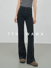 高腰加绒微喇デニムパンツ【秋冬用・スリムフィット・フレア】