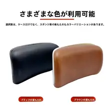 電動バイク用リアクッション【大疆用・タムパーツ】