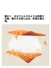 牧高笛 2人用冬用寝袋【軽量・厚手・防寒・アウトドアキャンプ用】