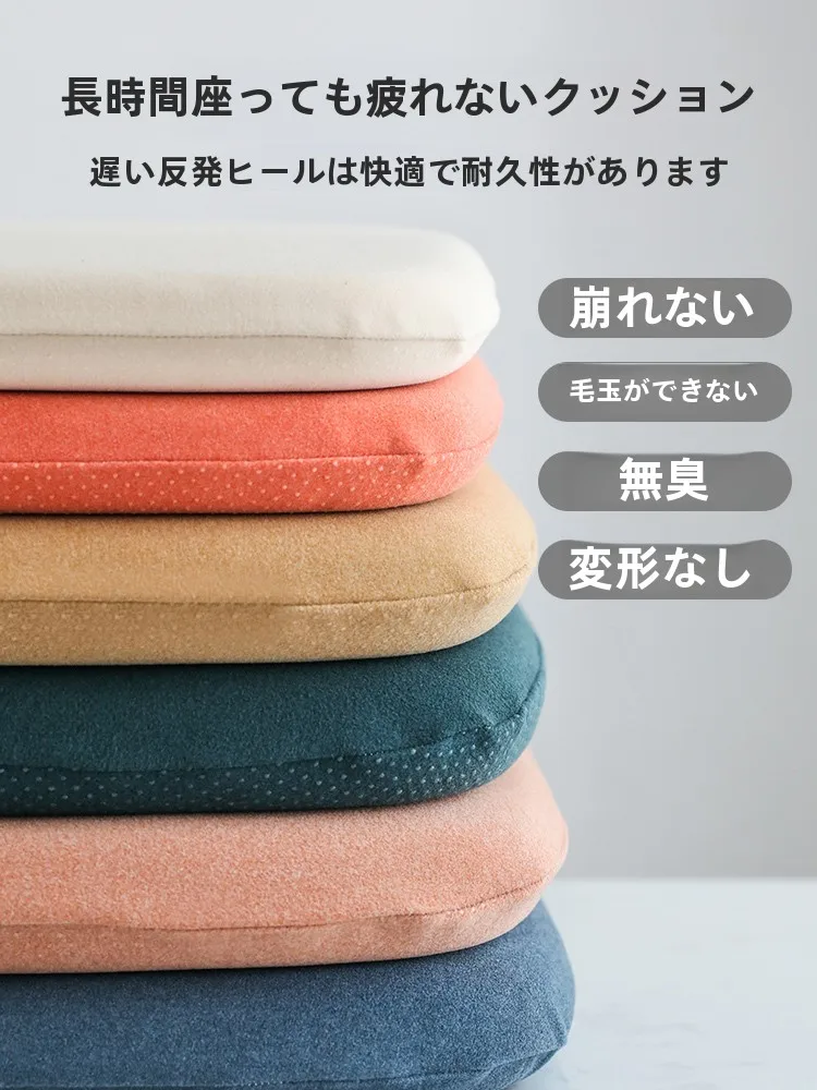 揃えるミニマリスト部屋づくりアイテム｜シンプルさを保つ選び方と実践ガイド
