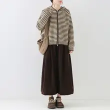 秋季向けストライプデザインのフード付きジップカーディガン【極上の柔らかさ】