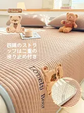 刺繍入りの柔らかな布団【シングル・家庭用・マットレスカバー】