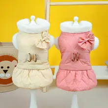秋冬用 厚手ペットコート【テディ・プードル・ビジョン・小型犬向け・プリンセススタイル・冬用ドレス】