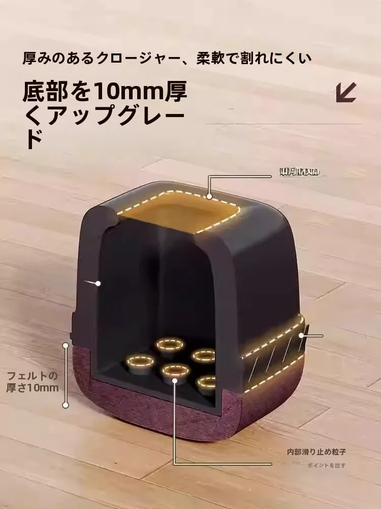こたつリメイクの脚用カバー：静音・耐摩耗性を実現するシリコン製保護カバー