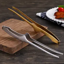 焼肉トング【高品質ステンレス製・公用・立てかけ可能】