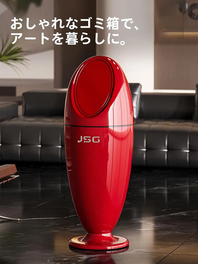 高級感あるデザインの蓋付きゴミ箱｜15L ペダル式で家庭の清潔を実現