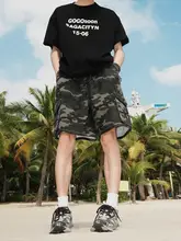 迷彩柄のメンズショートパンツ【カジュアルスタイル・コットンデニム・ゆったりフィット】（セットアップ対応）