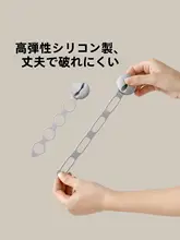 ケーブルクリップ 壁掛け 粘着式 電源コード固定 ケーブル収納 配線整理 デスク 「FaSoLa」