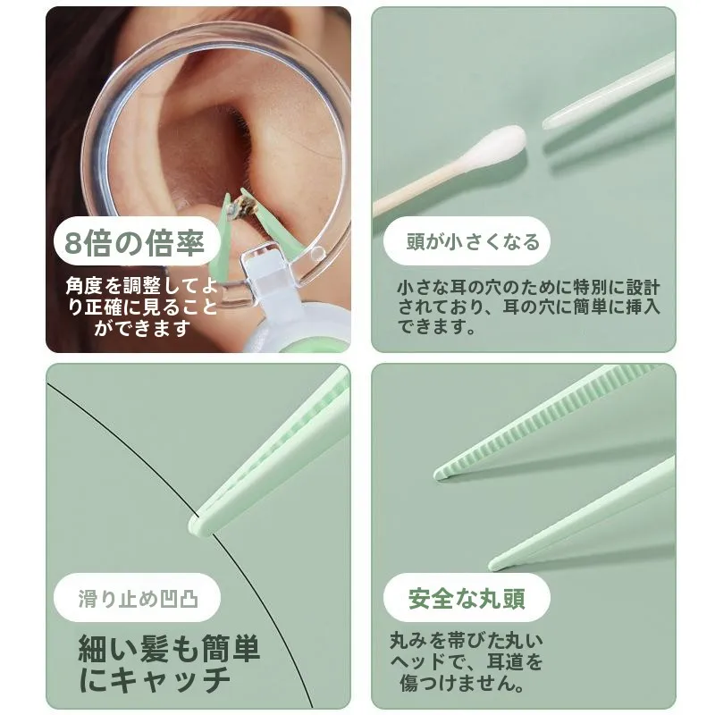 耳が詰まった感じに悩むあなたに、今すぐ使える光る耳かきの選び方とは？