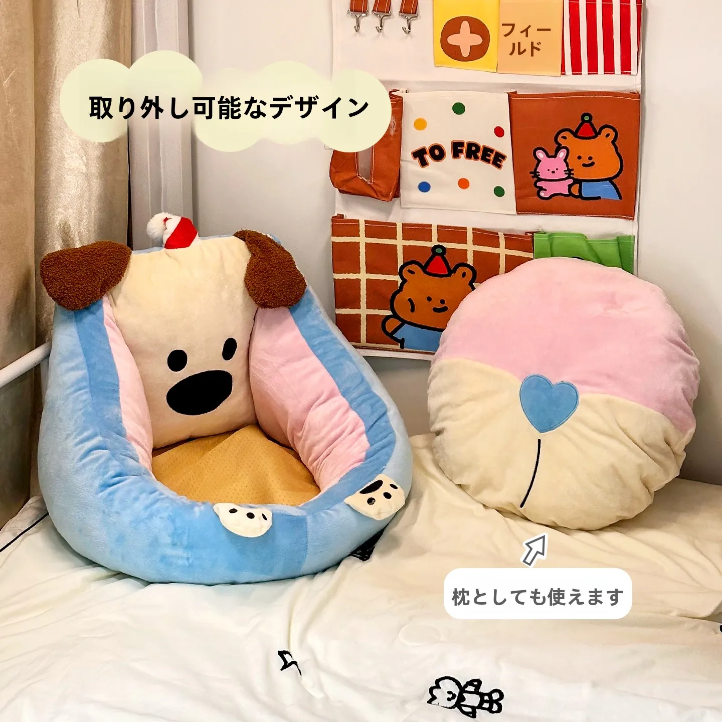 ソファークッションをどう選ぶ？可愛さと機能性のバランスが鍵になる