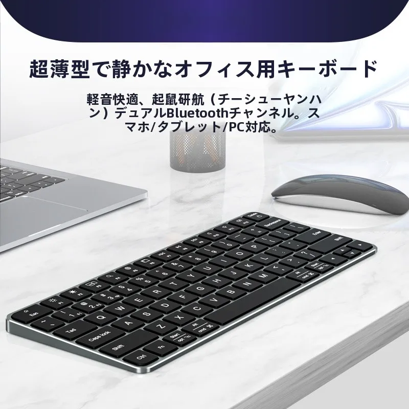 在宅ワークのデスクに欠かせないキーボードとマウスセットは、どう選ぶ？