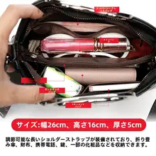 国風デザインのスタイリッシュな手提げバッグ【ハンドクラフト・立体的な花柄・肩掛け対応】