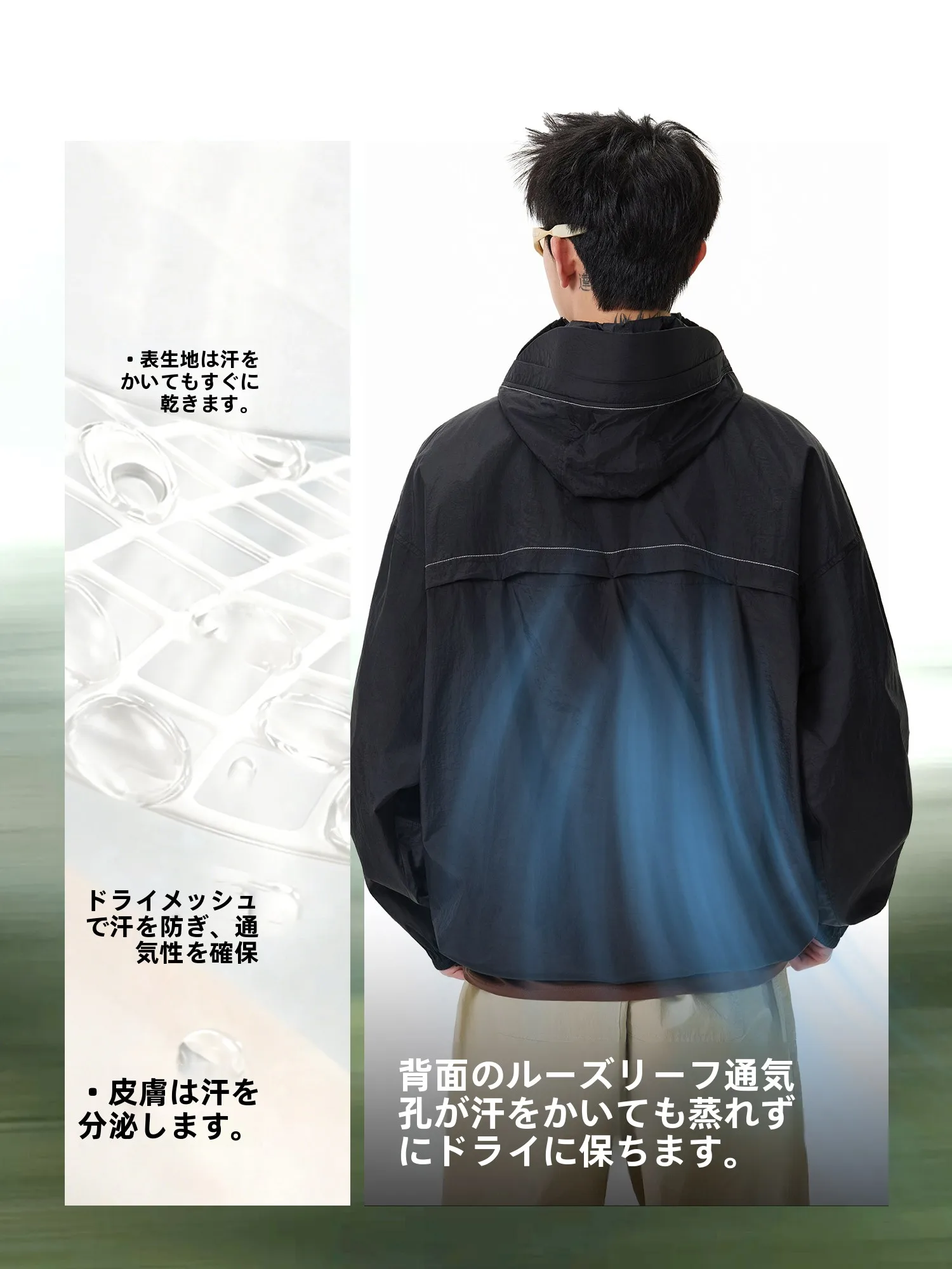 UVカットパーカー メンズ おすすめ：夏用軽量アウトドアジャケットの実用性と性能解析