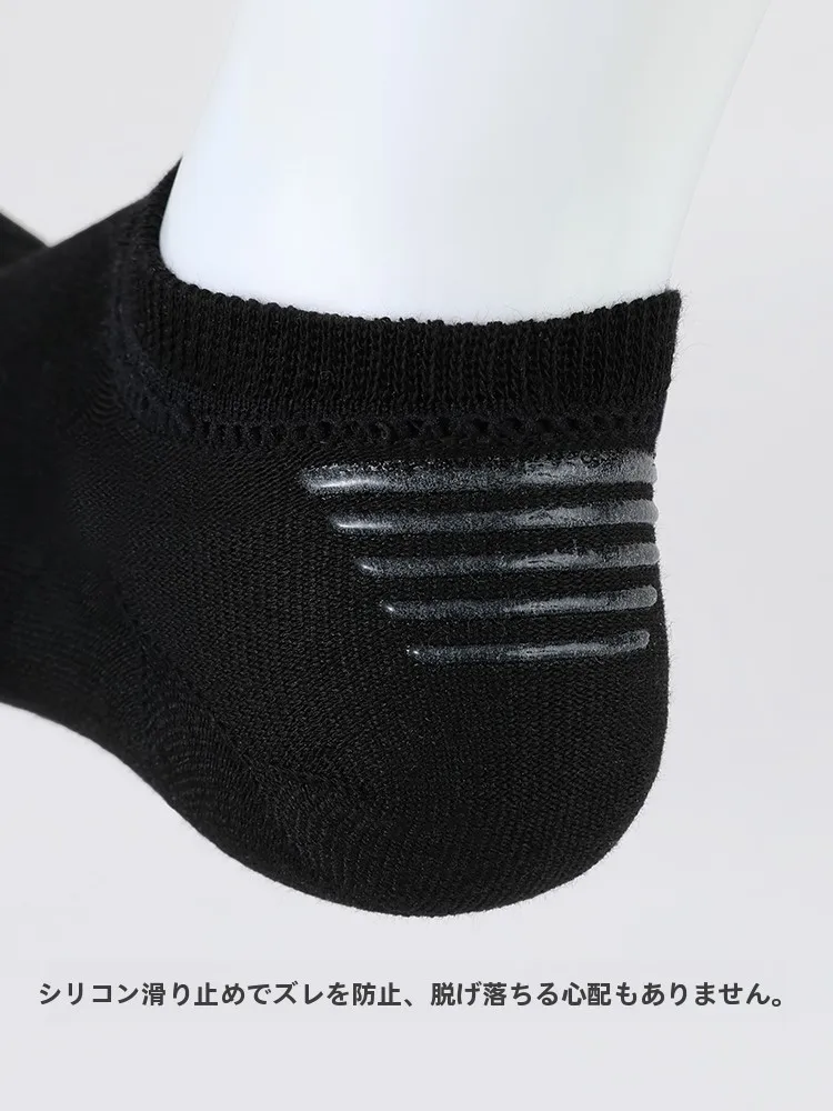 抗菌コットン短靴下：男女兼用10足入りセットの実用性と使用シーン