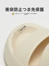 子供用スポーツサンダル【柔らかい底・滑り止め・夏用・ビーチスタイル】（セットアップ対応）