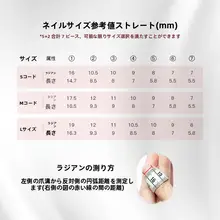 夏にぴったりな柔らかい雰囲気のネイルデザイン【フットネイル・トレンドスタイル】