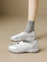 シルバー バレエトレーニングシューズ【軽量・女性用・フレンチスタイル】