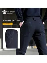 ビジネス用ストレートパンツ【春秋用・耐久性・通気性・防水機能・男性用】