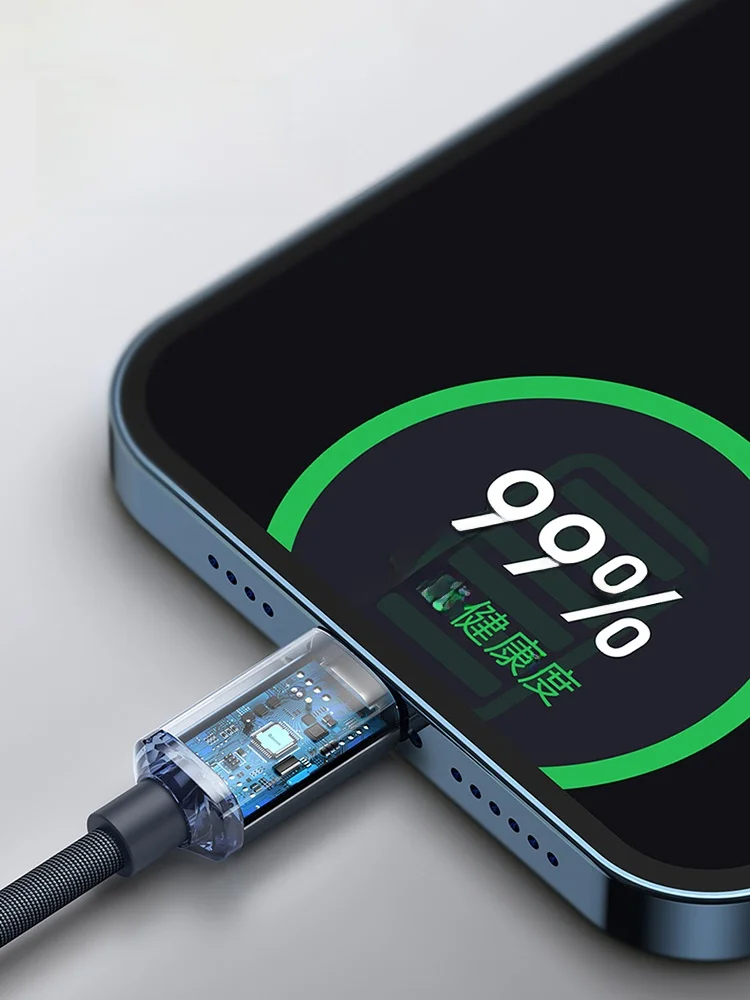 データケーブル iPhoneユーザー 車内使用 Type-CからLighting 2メートル 急速充電