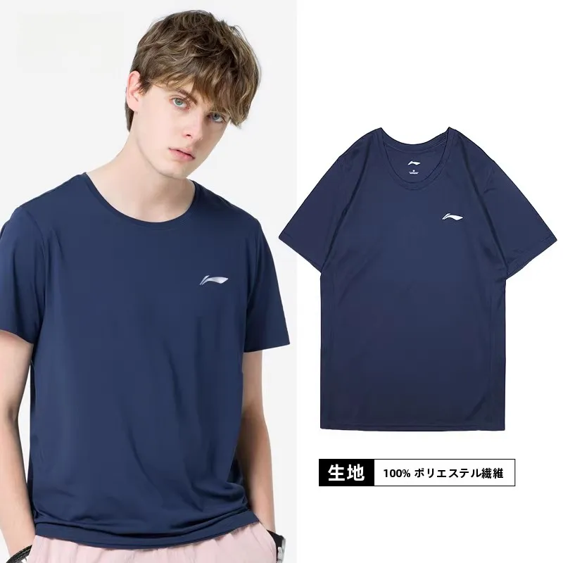 ストリートファッションの本質とは？Tシャツの選び方を徹底解説