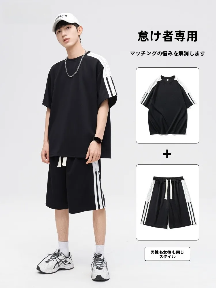 夏の重ね着に悩むあなたへ：メッシュTシャツは本当に通気性が良いの？